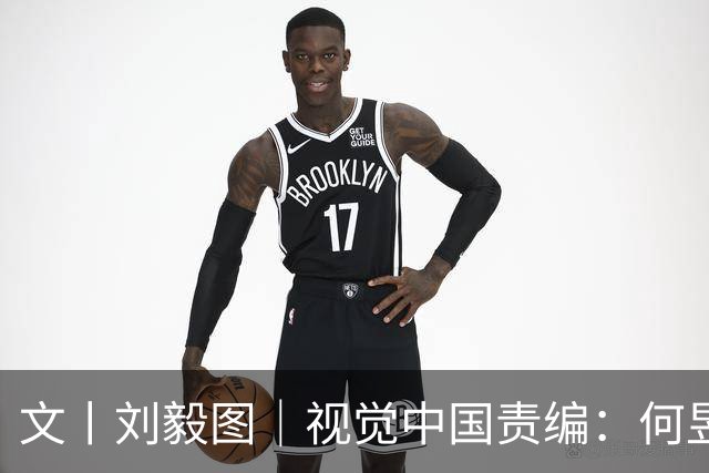 文丨刘毅图｜视觉中国责编：何昱审签：吴瑕
